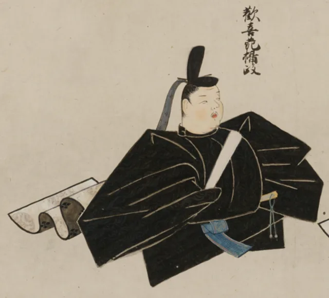 鷹司兼忠 (3代)