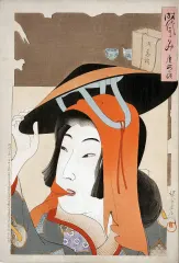 楊洲周延