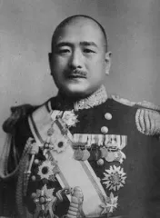 嶋田繁太郎