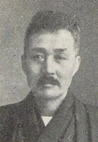 秋乕太郎