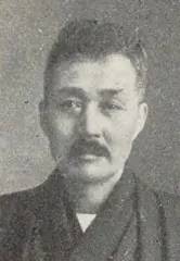 秋乕太郎