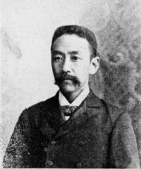 笠間靖