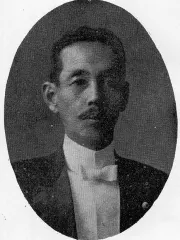 平田健太郎