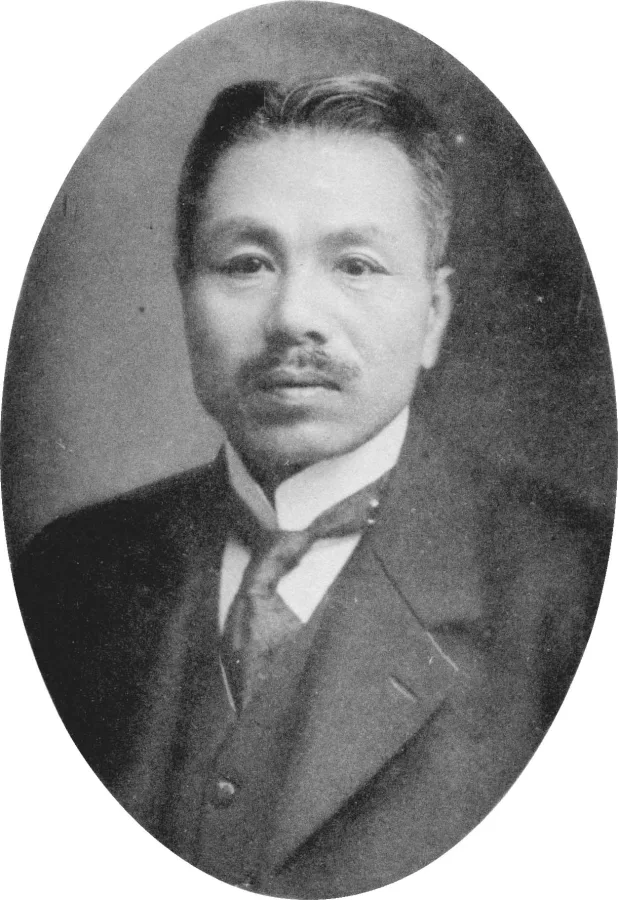 仁井田益太郎