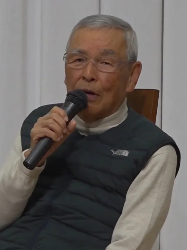 福留功男