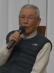 福留功男
