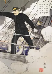 山階宮菊麿王