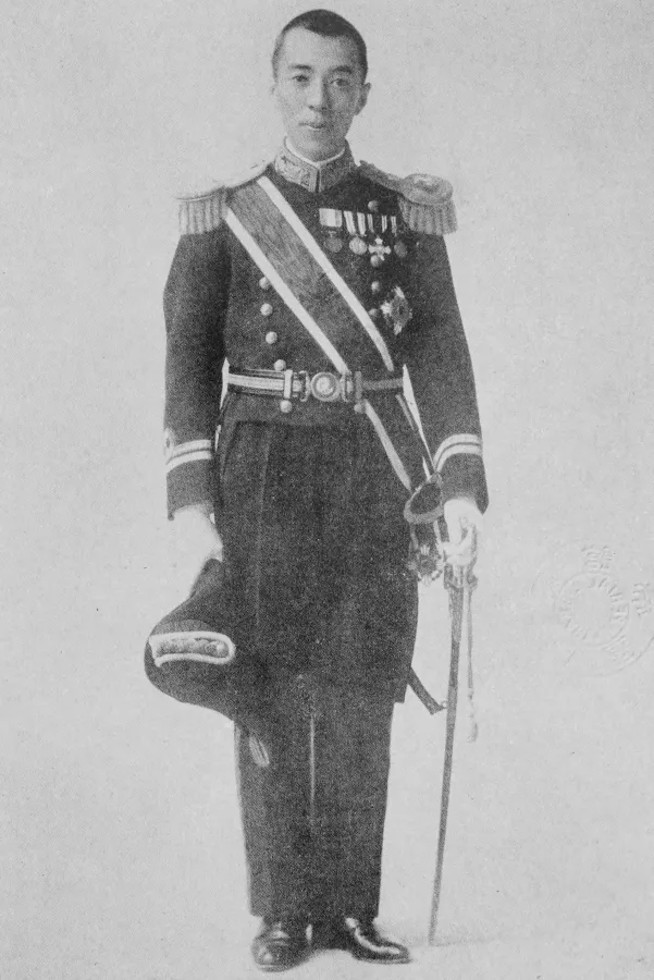 山階宮武彦王