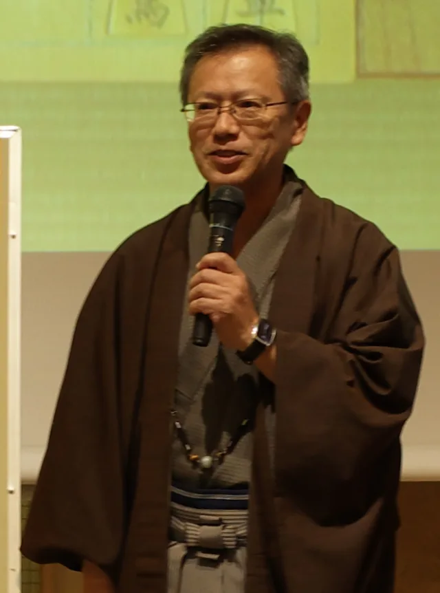 中村修