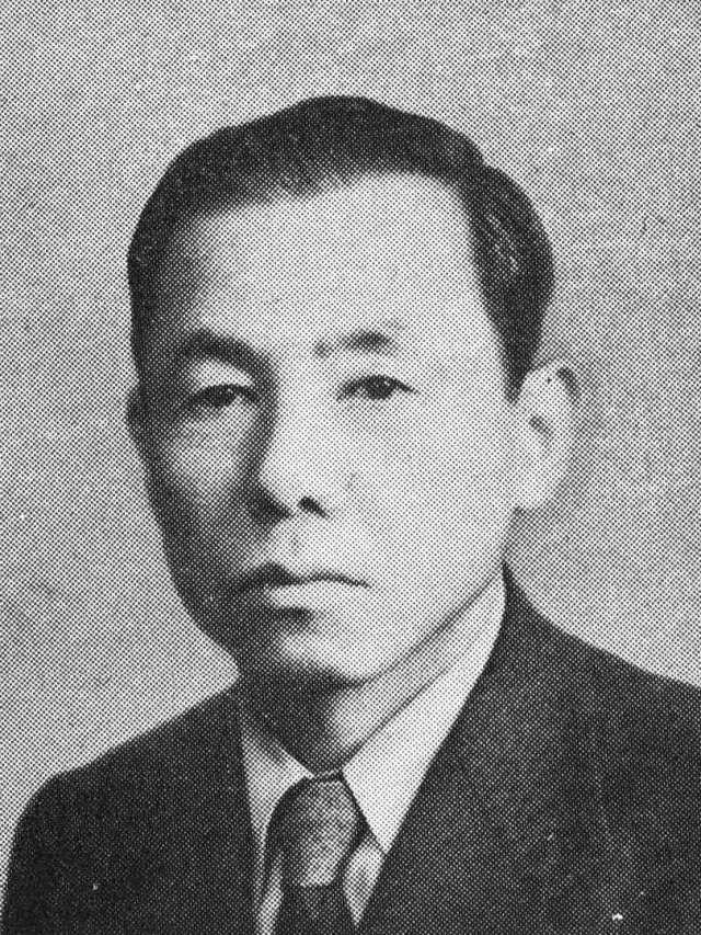 村尾重雄