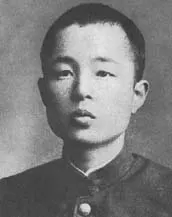 八木重吉