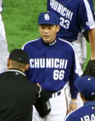 落合博満
