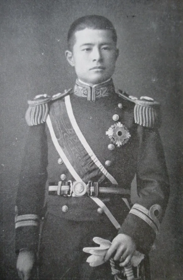 小松輝久