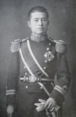 小松輝久