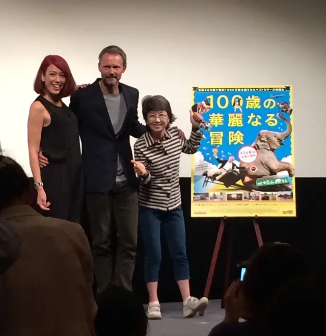 綾戸智恵