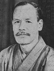 下村観山