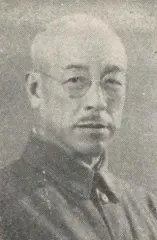 松本本松