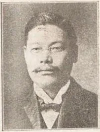 伊藤英一