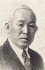 瀧川儀作