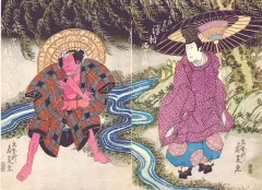 画登軒春芝