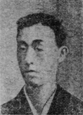 市川文蔵