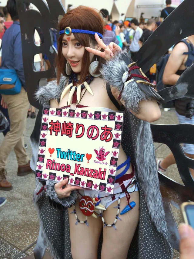 神崎りのあ