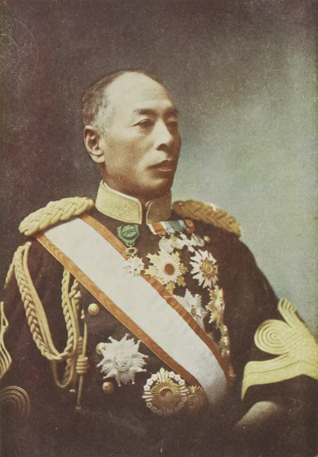 田中光顕