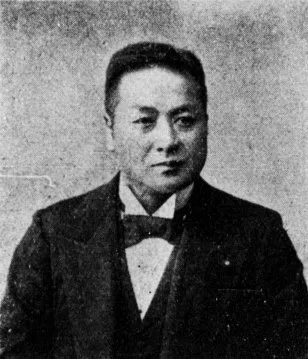 鮫島相政