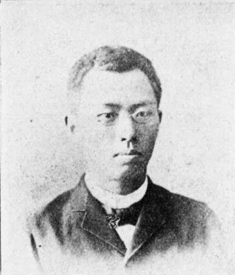 江藤新作