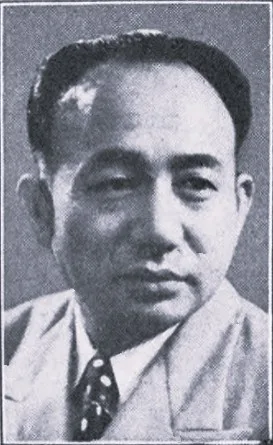 田中伊三次