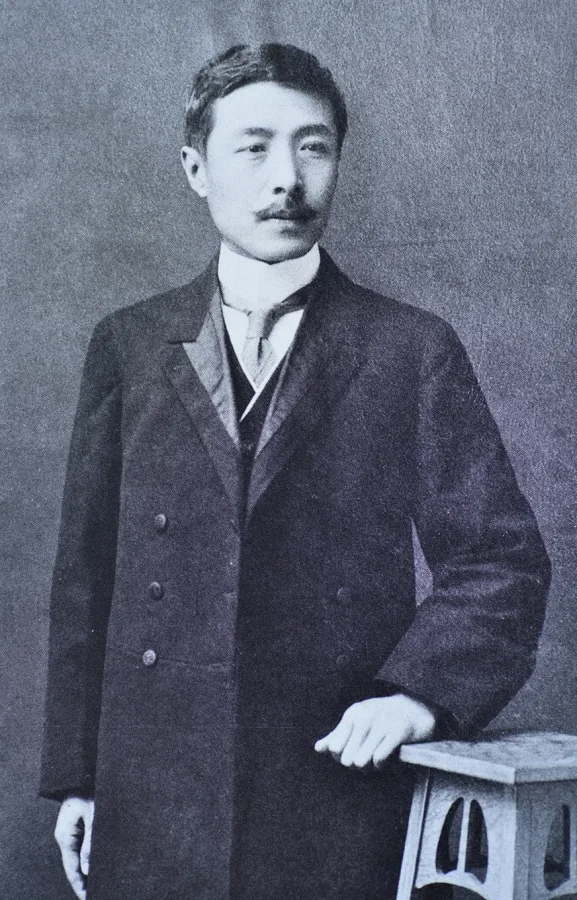 山元春挙