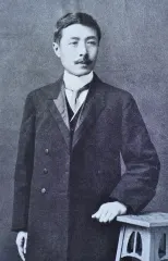 山元春挙