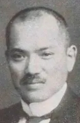 山川端夫
