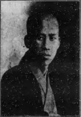 武田春郎