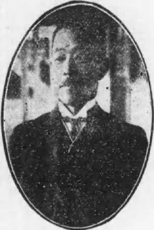 山村豊次郎