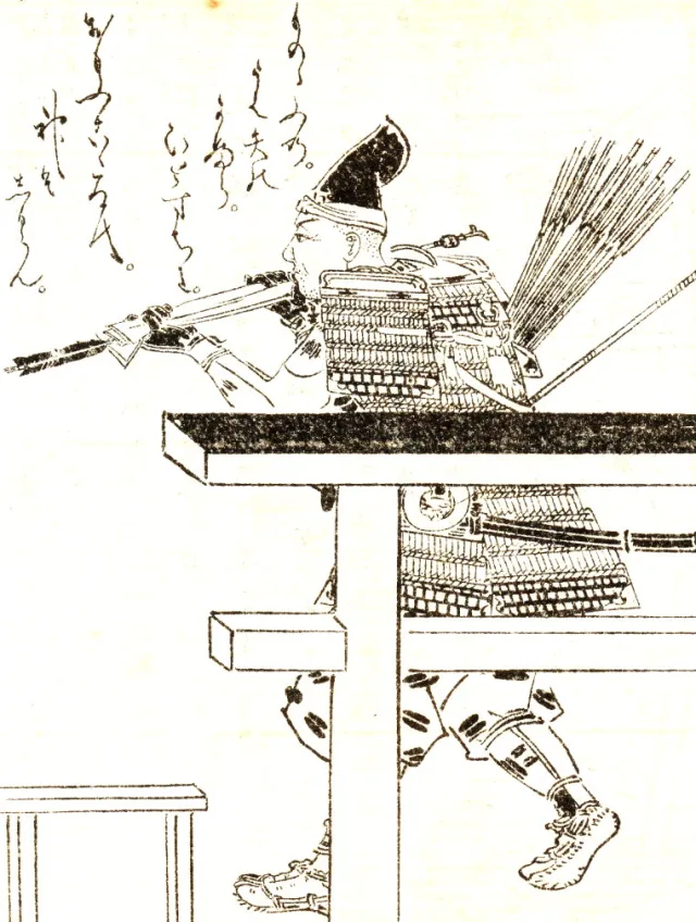 菊池武時