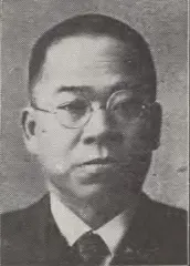 矢野庄太郎