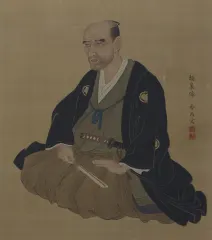 頼山陽