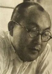 太田薫