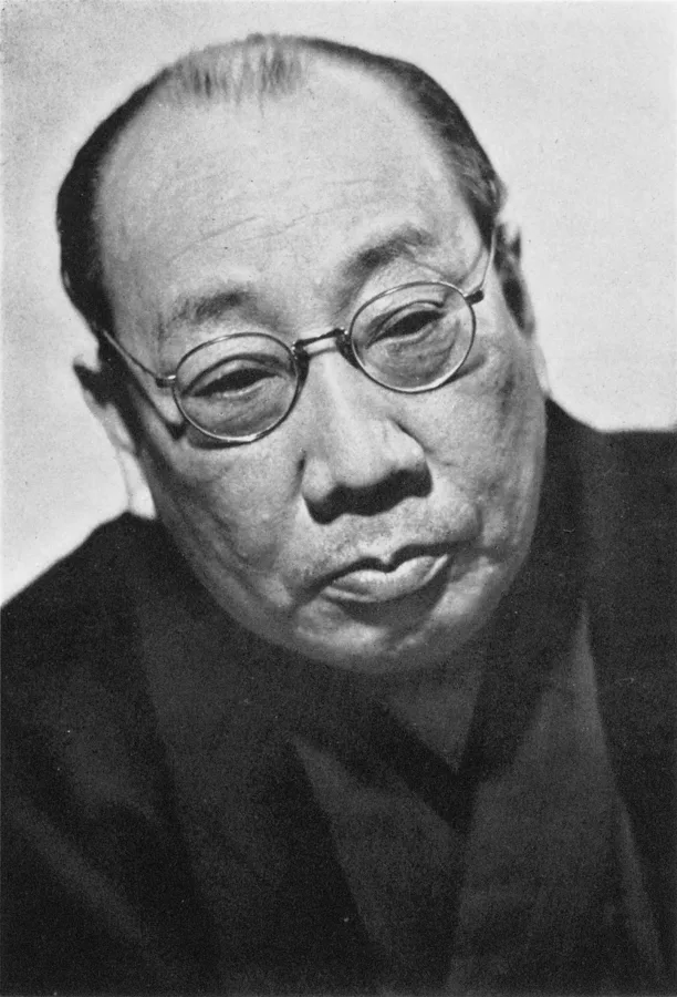 久保田万太郎