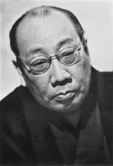 久保田万太郎