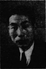 並木芳雄