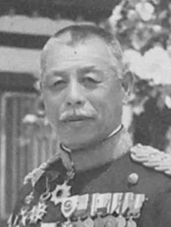 中岡弥高