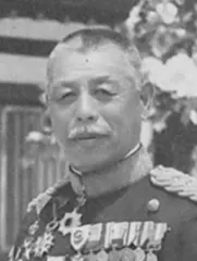 中岡弥高