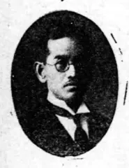 河合小市