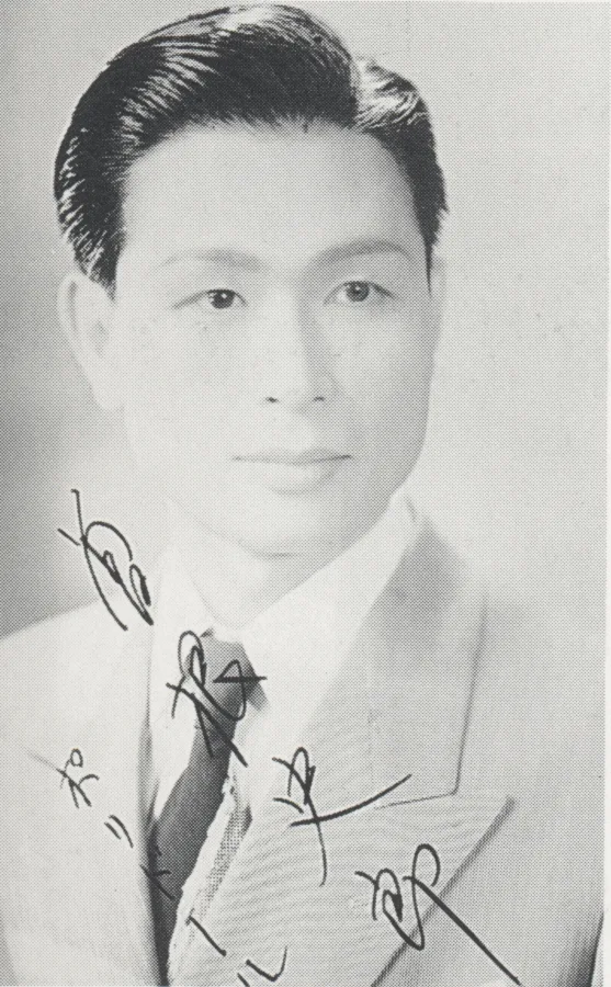 曽根史朗