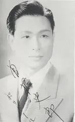曽根史朗