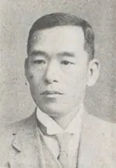 宮崎友太郎