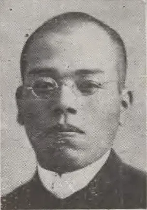 林路一