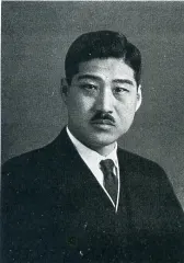 東条貞